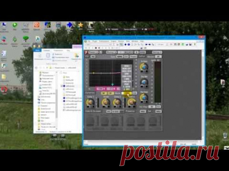 Как можно улучшить звук на компьютере. Виртуальный кабель и VST HOST