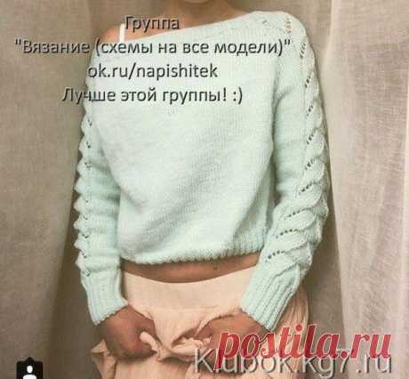 Кофточка с интересным узором | Клубок