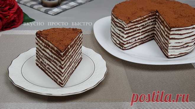 Блинный торт. Очень вкусный шоколадный торт с творожным кремом | Вкусно Просто Быстро | Дзен