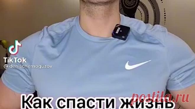 Люди вытаскивайте это видео .... умоляю!!!!!! 🙏🙏🙏 Кому то этот рассказ спасёт жизнь🔥
