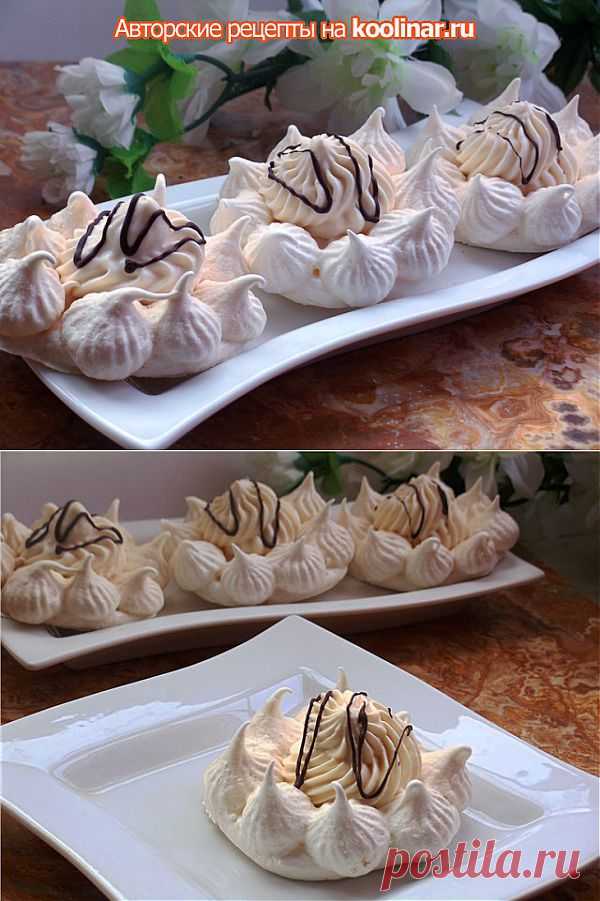 Безейные корзиночки с кремом из ряженки "MERCI".