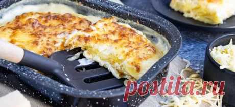 Французский картофельный гратен. Три лучших рецепта