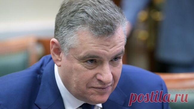 Макрон, Мерц и Стармер продвигают неонацизм в Евразии, считает Слуцкий