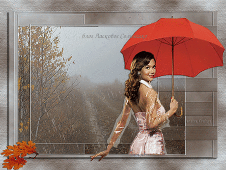 Светлана Дудина - Шлиссельбург, Ленинградская обл., Россия на Мой Мир@Mail.ru