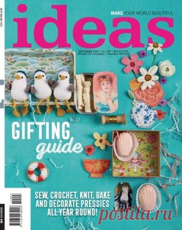 МИР ПРЕКРАСЕН: Ideas South Africa - Gift Guide 2026