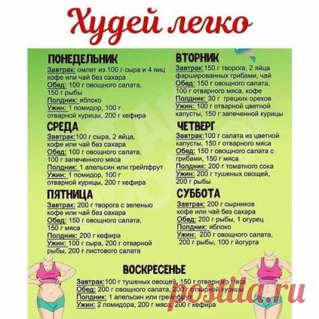 (983) Pinterest