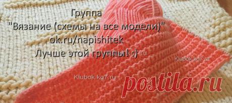 Узор
Описание: https://uzor.vjagu.ru/1/89/6710/