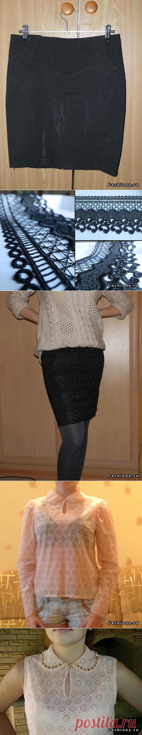 Несколько переделок 'безнадежных' вещей + МК / переделка старых вещей в модные своими руками