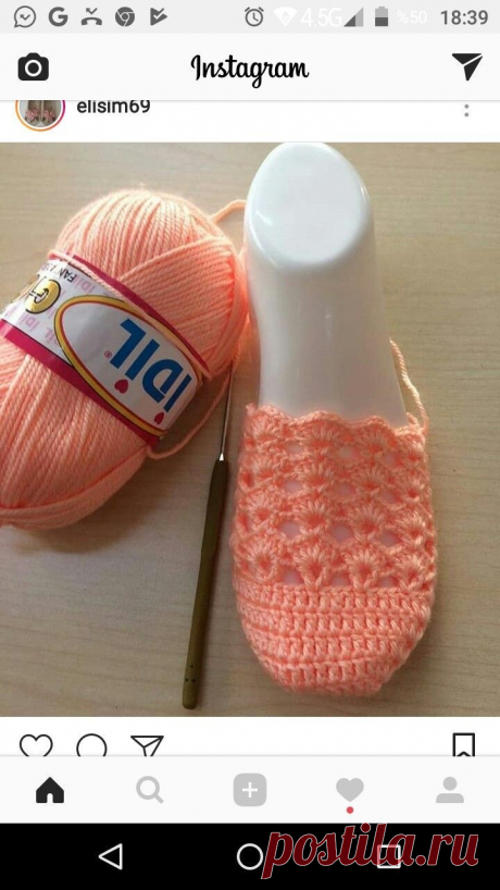 Best 12 Crochet: Bufanda de Piñas # 2 – SkillOfKing.Com