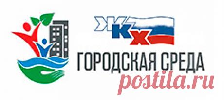 Кинель-Черкассы - Телефонный справочник