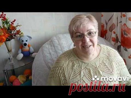 Ажурный узор. Красивый, простой.