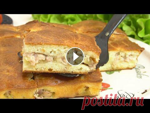 Курник на кефире и ГЛАВНЫЙ секрет, чтобы заливные пироги пропекались и не были внутри сырыми Курник из заливного теста на кефире. Люблю такой вариант за то, что не нужно ничего раскатывать и ждать тесто пока поднимется. Все перемешать ложкой и...
