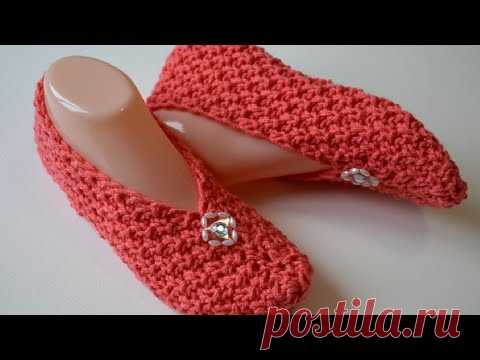 Домашние тапочки на двух спицах за час  / легко, быстро, красиво - YouTube