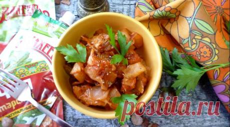 Конкурс рецептов "Лучшие блюда осени"