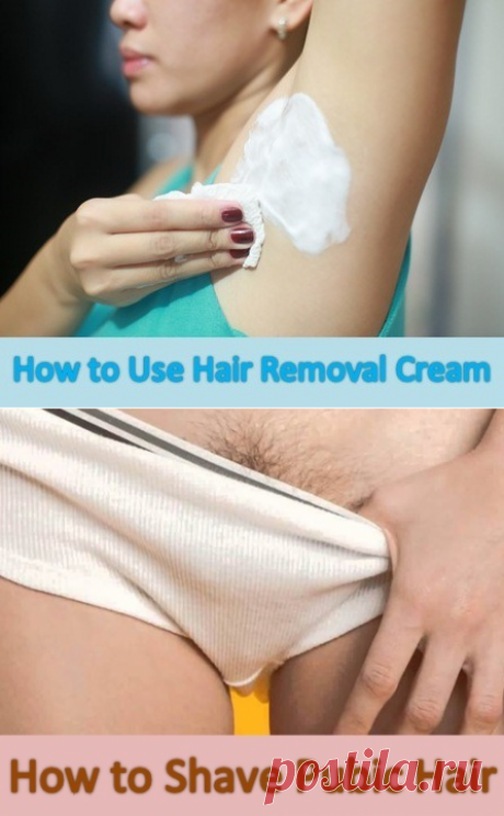 How to Remove Pubic Hair | Virtual Clinic