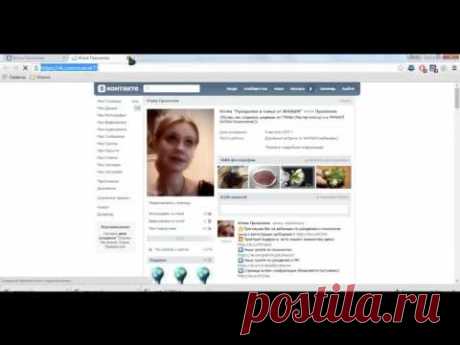 Твоя рукодельная бухгалтерия инструкция