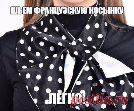 (94) Одноклассники