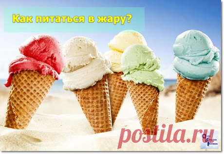 OK fitness & health - фитнесс, здоровье, счастье
