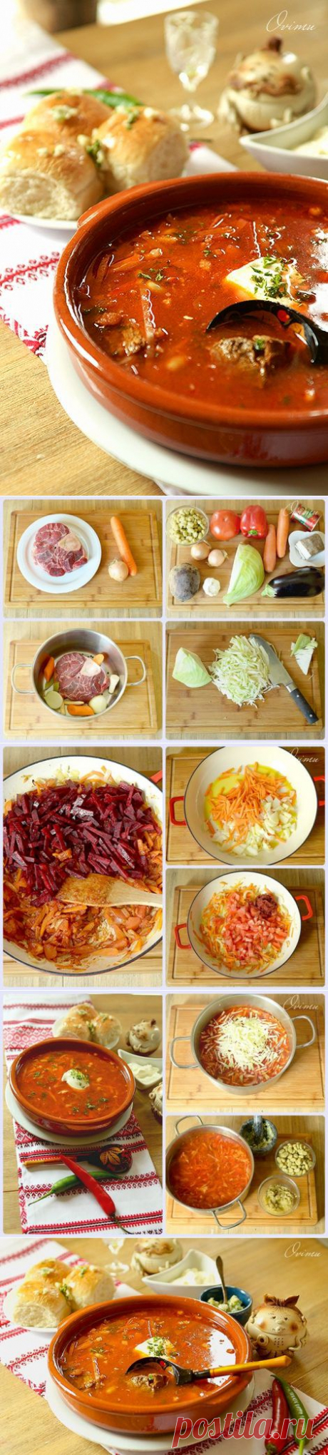 Украинская кухня. Гетманский борщ
