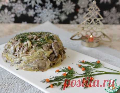Салат из печени по маминому рецепту – кулинарный рецепт