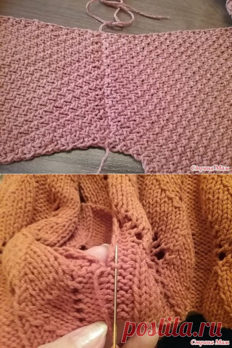 Вяжем тунику спицами (он-лайн) - Вяжем вместе он-лайн - Страна Мам