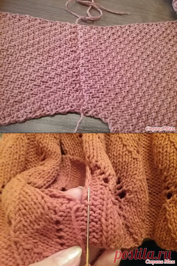 Вяжем тунику спицами (он-лайн) - Вяжем вместе он-лайн - Страна Мам