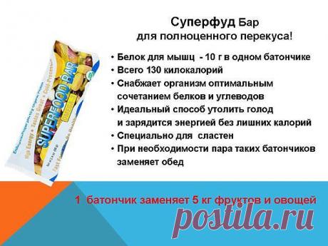 (65) Одноклассники