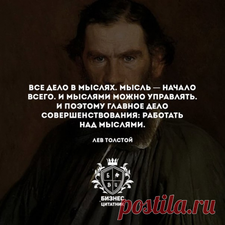 #цитаты@businessquotes
