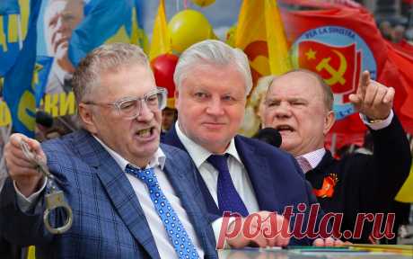 Агитация на грани фола: с каким пиар-багажом партии вступают в думскую кампанию - L!FE.ru