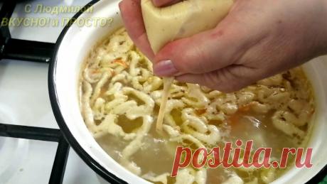 Суп с клецками на курином бульоне. Как и из чего я делаю клецки. | Людмила Плеханова Готовим вместе | Яндекс Дзен