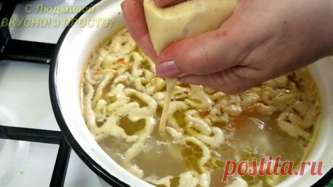 Суп с клецками на курином бульоне. Как и из чего я делаю клецки. | Людмила Плеханова Готовим вместе | Яндекс Дзен