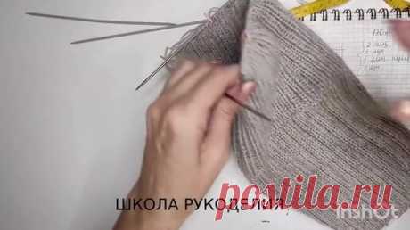 Как связать шапку спицами / Необычное вязание шапки Запись эфира | Вяжи Для Души | Дзен