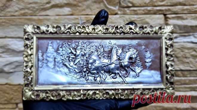 Форма пластиковая для шоколада 