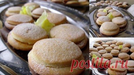 Печенье Риголетто