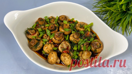 Знакомый повар показал как правильно готовить шампиньоны (такой вкусной закуски, я в жизни не пробовала) | Мелодия вкуса | Яндекс Дзен