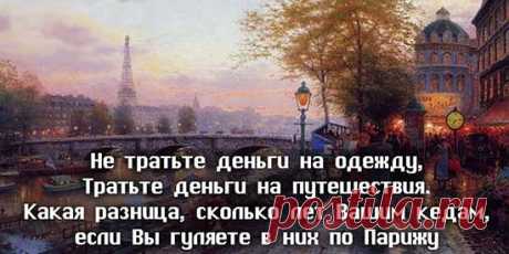 (21) Одноклассники