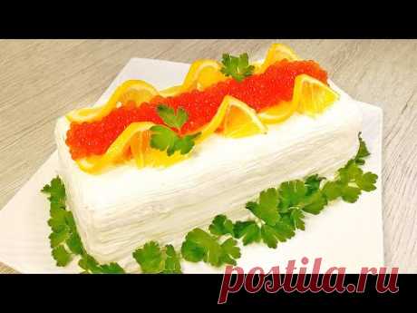 ЦАРСКАЯ Закуска на НОВЫЙ ГОД