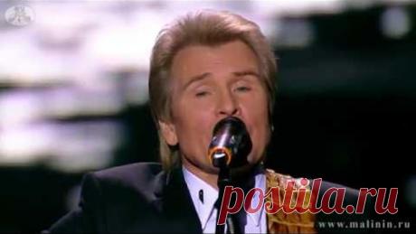 "Серебряный Бал" - Александр Малинин (14.02.15) / Alexandr Malinin, "Silver Ball"