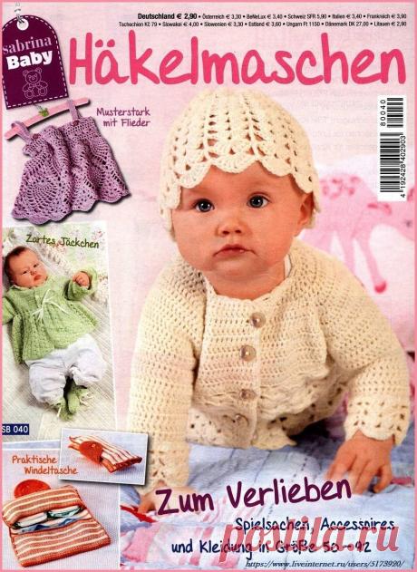 Sabrina Baby SB 040 Hakelmaschen 2018. - feito à mão