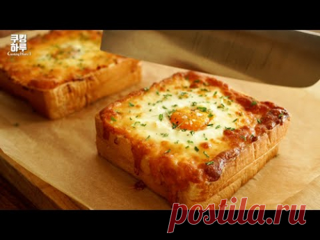 Хрустящие тосты с яйцом и сыром!! Тост с чесночным маслом! Вкусный завтрак!