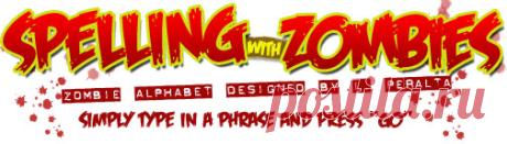 E-Zombie.com - Welcome to the Zombocalypse