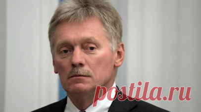 Песков: скорость урегулирования конфликта на Украине зависит не только от Москвы. Россия готова двигаться быстро в вопросе урегулирования конфликта на Украине, но скорость зависит не только от Москвы, рассказал пресс-секретарь российского президента Дмитрий Песков журналисту ВГТРК Павлу Зарубину. Читать далее