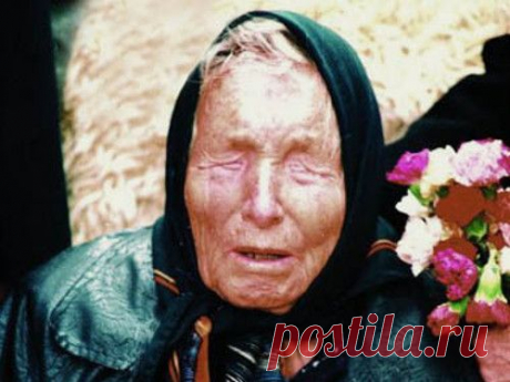 Советы Ванги на удачу, деньги и благополучие