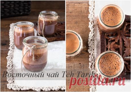 Восточный чай Teh Tarik
