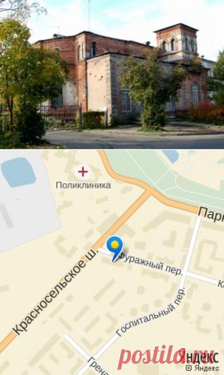 Храм прп. Сергия Радонежского в Царском Селе - Сайт «Глобус Санкт-Петербургской митрополии»