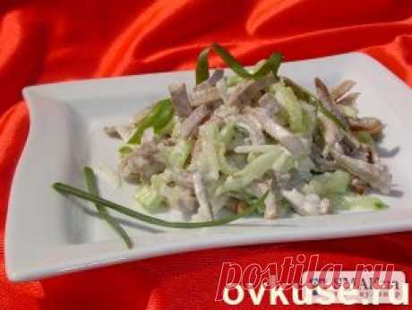 Салат &quot;Кардинал&quot; - Простые рецепты Овкусе.ру