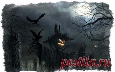 Заклинания черной магии — Вы готовы?