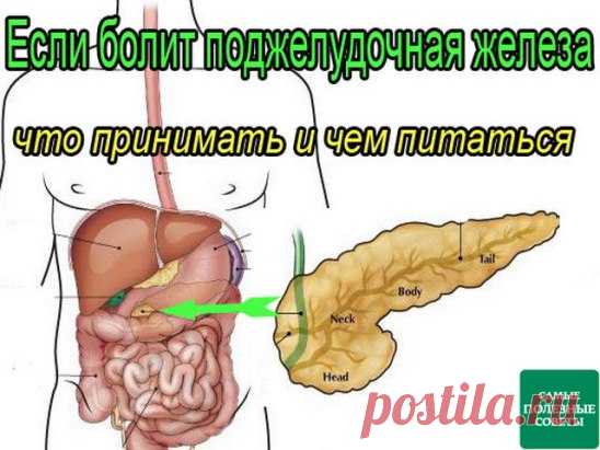 (73) Одноклассники