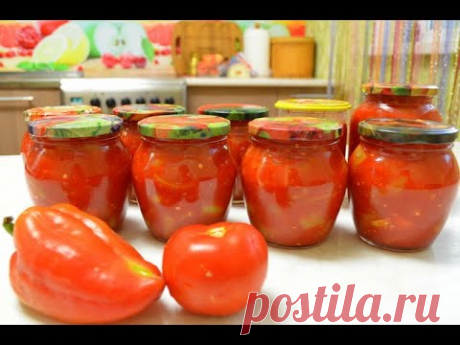 АНКЛ БЕНС  ИЗ БОЛГАРСКОГО ПЕРЦА Без уксуса и без лимонной кислоты