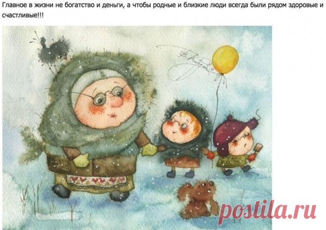 Акварельные зимние сказки Виктории Кирдий | Журнал Ярмарки Мастеров